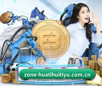 华体会app APP